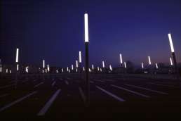 Terminus Hoenheim North